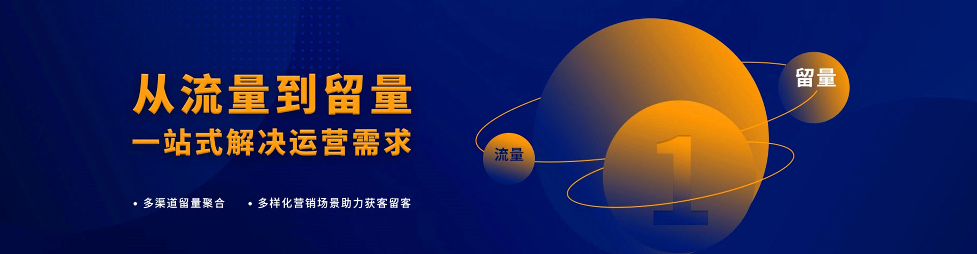 玄武百度推广代理